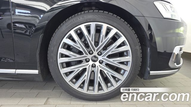 Audi A8 60 TFSI Quattro LWB