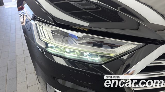Audi A8 60 TFSI Quattro LWB