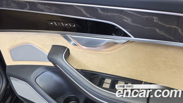 Audi A8 60 TFSI Quattro LWB