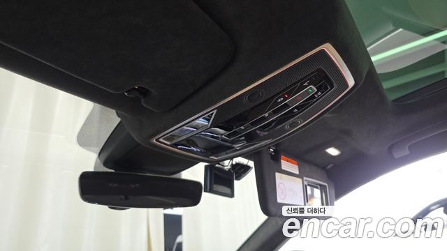 Audi A8 60 TFSI Quattro LWB