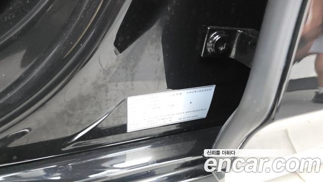 Audi A8 60 TFSI Quattro LWB