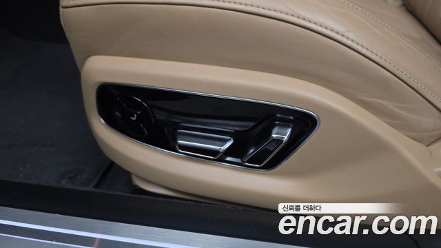 Audi A8 60 TFSI Quattro LWB