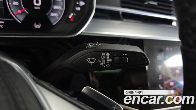 Audi A8 60 TFSI Quattro LWB