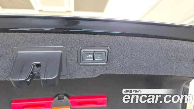 Audi A8 60 TFSI Quattro LWB