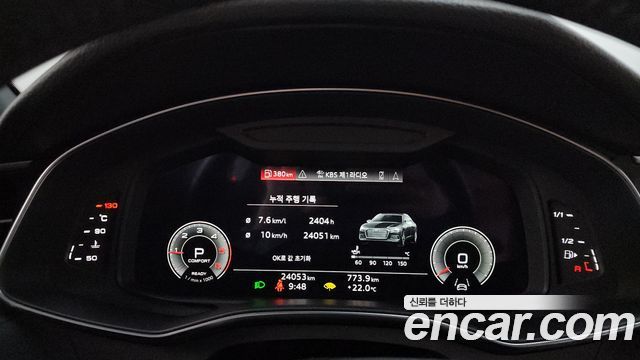 Audi A6 40 TDI Premium