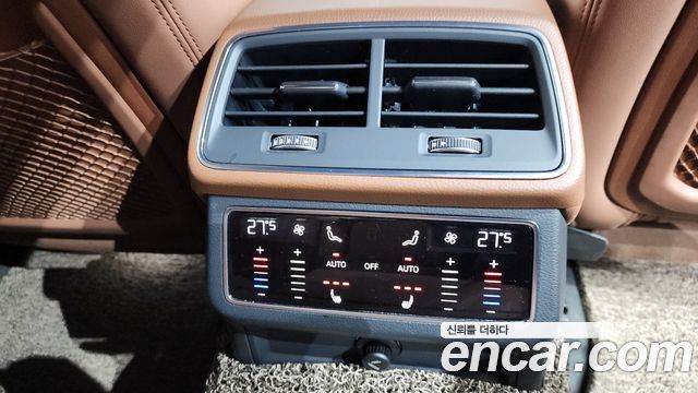Audi A6 40 TDI Premium