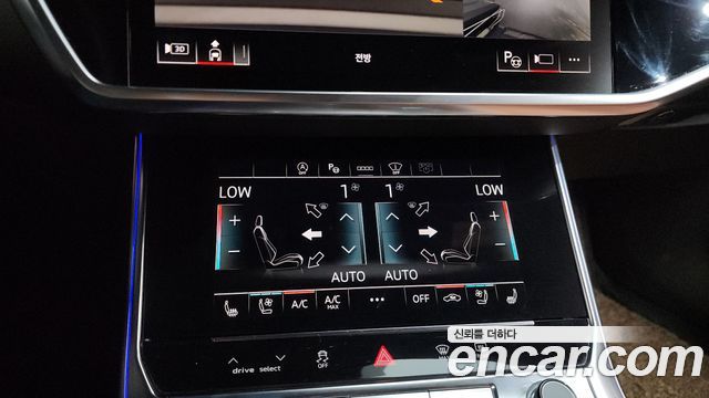 Audi A6 40 TDI Premium