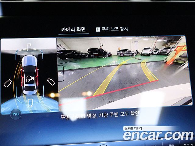 Mercedes-Benz E-Class E300 4MATIC AMG Line