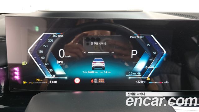 BMW X7 xDrive 40i M Sport 6STR
