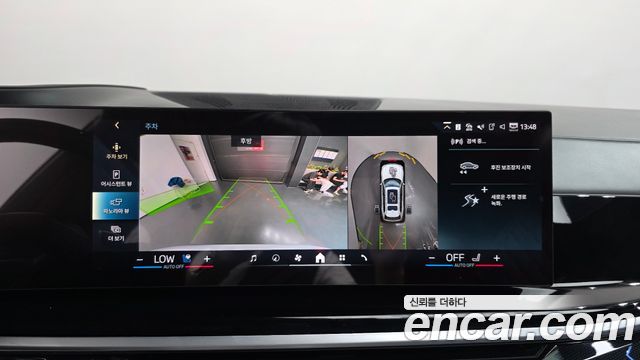 BMW X7 xDrive 40i M Sport 6STR