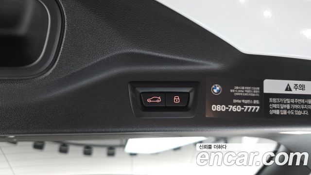 BMW X7 xDrive 40i M Sport 6STR