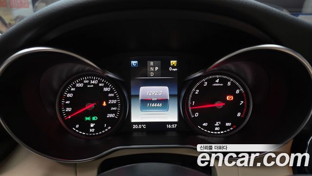 Mercedes-Benz C-Class C200 Avantgarde