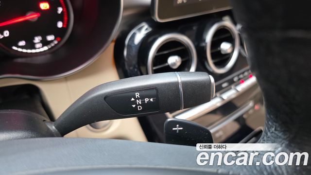 Mercedes-Benz C-Class C200 Avantgarde