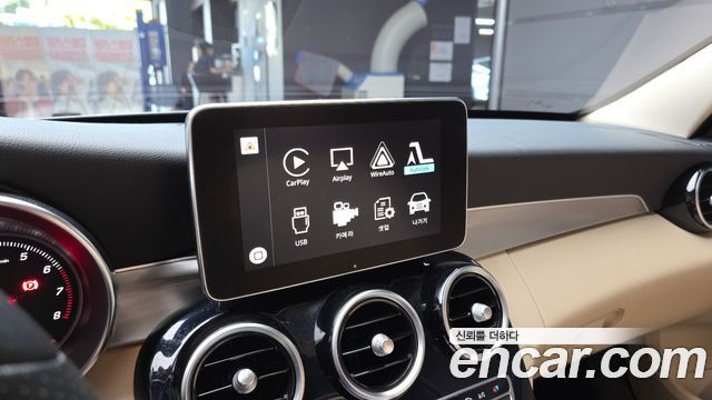Mercedes-Benz C-Class C200 Avantgarde