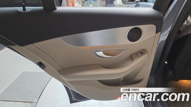 Mercedes-Benz C-Class C200 Avantgarde