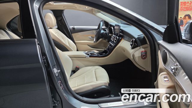 Mercedes-Benz C-Class C200 Avantgarde