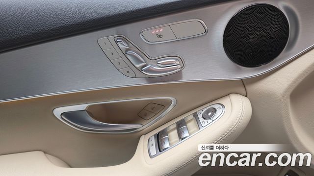 Mercedes-Benz C-Class C200 Avantgarde