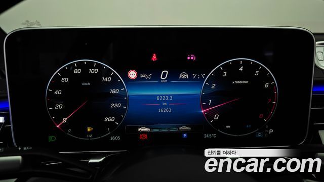 Mercedes-Benz S-Class Maybach S580 4MATIC