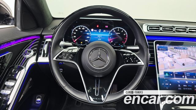 Mercedes-Benz S-Class Maybach S580 4MATIC