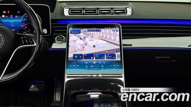 Mercedes-Benz S-Class Maybach S580 4MATIC