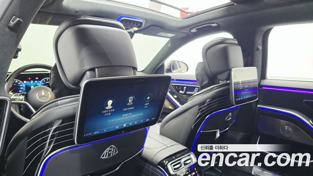 Mercedes-Benz S-Class Maybach S580 4MATIC