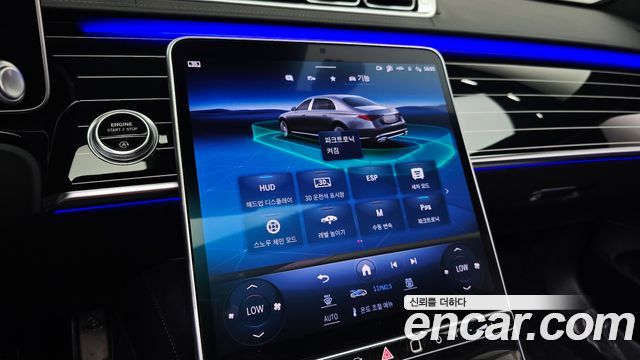 Mercedes-Benz S-Class Maybach S580 4MATIC