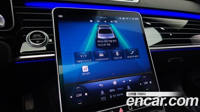 Mercedes-Benz S-Class Maybach S580 4MATIC