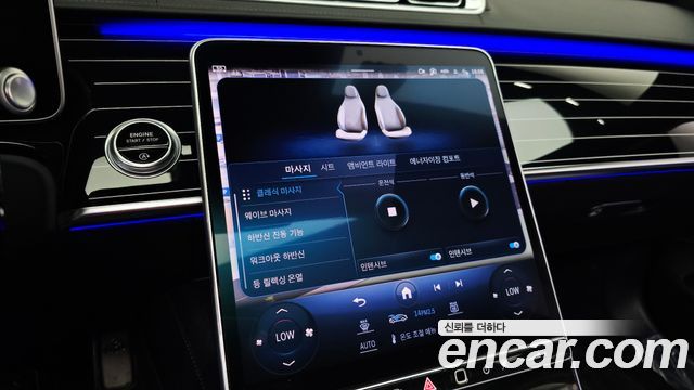 Mercedes-Benz S-Class Maybach S580 4MATIC