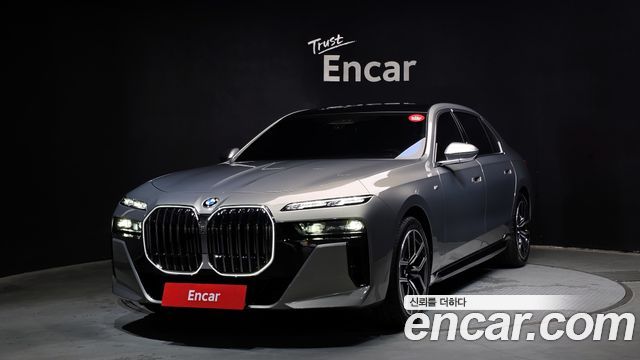 BMW 7-Series 740i xDrive M Sport Limited