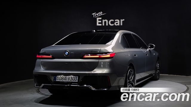 BMW 7-Series 740i xDrive M Sport Limited