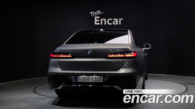 BMW 7-Series 740i xDrive M Sport Limited