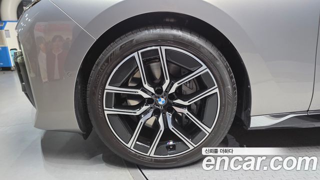 BMW 7-Series 740i xDrive M Sport Limited