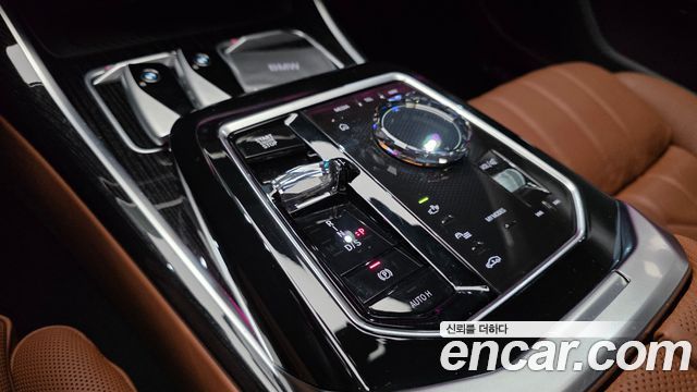 BMW 7-Series 740i xDrive M Sport Limited