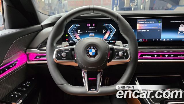 BMW 7-Series 740i xDrive M Sport Limited