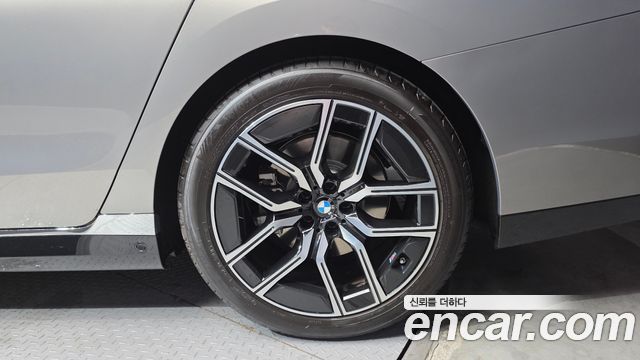 BMW 7-Series 740i xDrive M Sport Limited