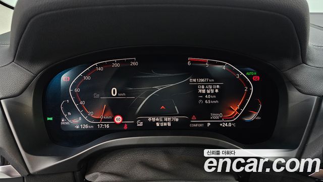 BMW X3 xDrive 20d
