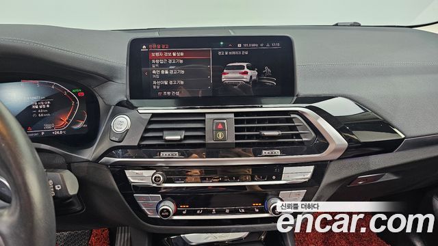 BMW X3 xDrive 20d