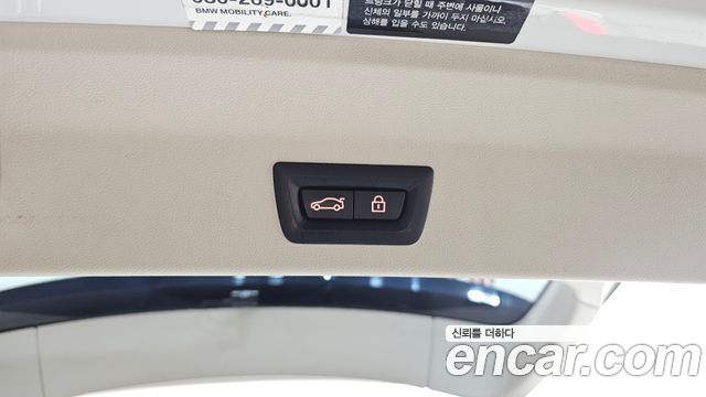 BMW X3 xDrive 20d