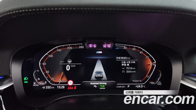 BMW 5-Series 523d xDrive M Sport