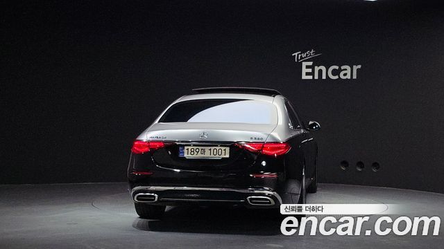 Mercedes-Benz S-Class Maybach S580 4MATIC