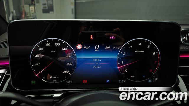 Mercedes-Benz S-Class Maybach S580 4MATIC