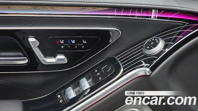 Mercedes-Benz S-Class Maybach S580 4MATIC