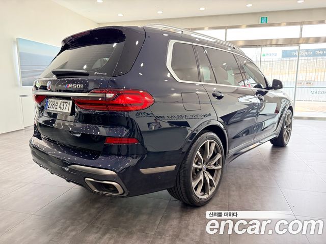 BMW X7 M50i 6STR