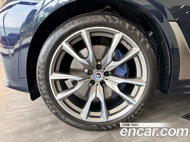 BMW X7 M50i 6STR
