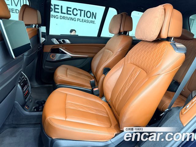 BMW X7 M50i 6STR