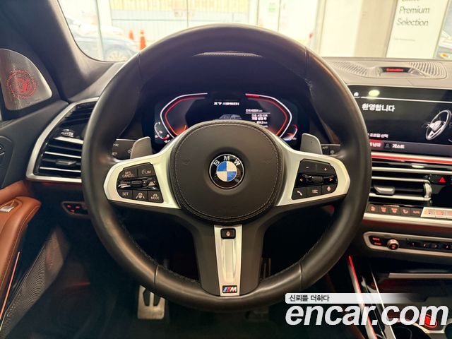 BMW X7 M50i 6STR
