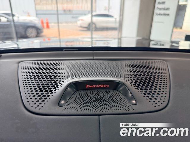 BMW X7 M50i 6STR