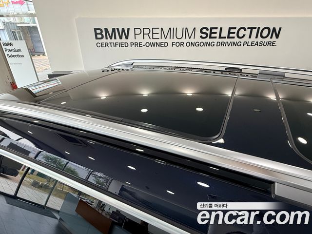 BMW X7 M50i 6STR