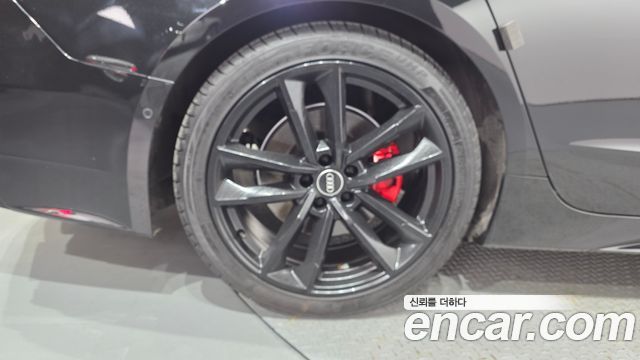 Audi A7 55 TFSI Quattro Premium