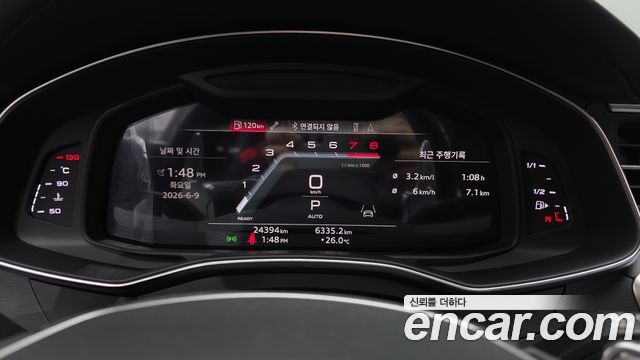 Audi A7 55 TFSI Quattro Premium
